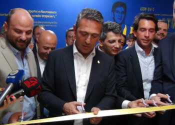 Ali Koç, Gebze Fenerbahçeliler Derneği'ni açtı