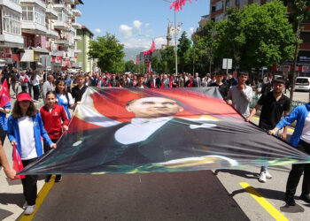 Atatürk'ün Erzurum'a gelişinin yıl dönümü kutlandı