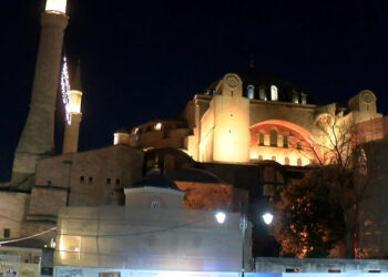 Ayasofya'nın ibadete açılışının 3'üncü yıl dönümü