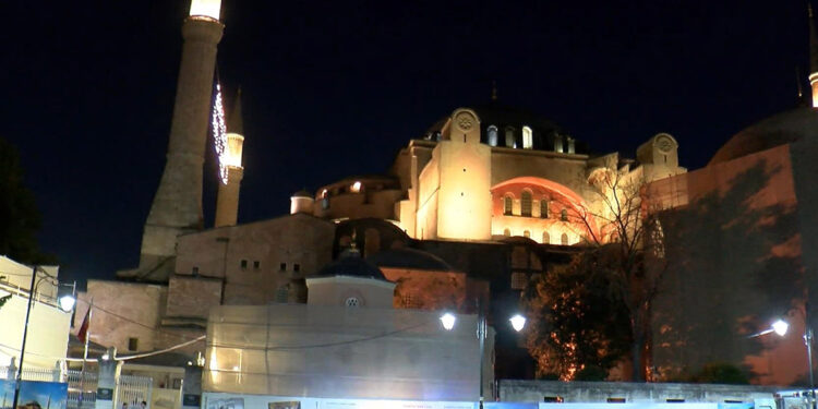 Ayasofya'nın ibadete açılışının 3'üncü yıl dönümü