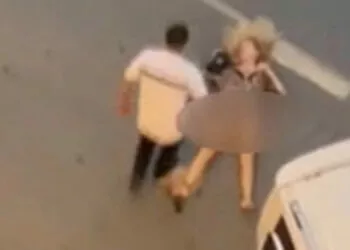 Bakanlıktan sokakta kadını döven şüpheli ile ilgili açıklama