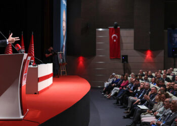 CHP'de tartışmalı çevrimiçi toplantıdan sonra ilk toplantı