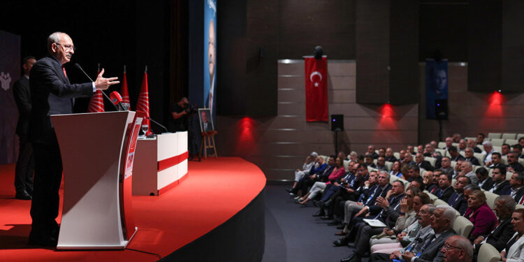 CHP'de tartışmalı çevrimiçi toplantıdan sonra ilk toplantı