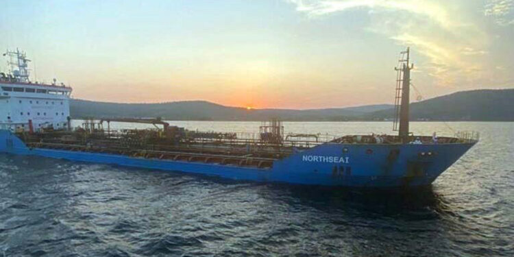 Çanakkale Boğazı'nda gemi arızası