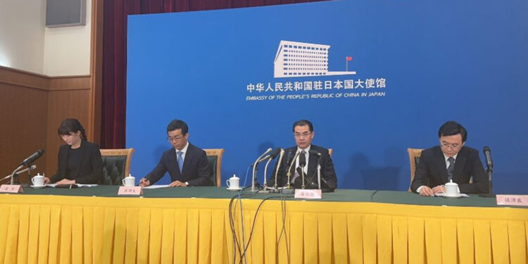 Çin, atık sularının okyanusa boşaltması planını eleştirdi