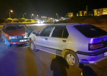 Elazığ'da otomobiller çarpıştı: 4 yaralı