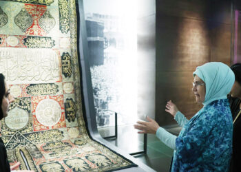 Emine Erdoğan, İslam Eserleri Müzesi'ni ziyaret etti