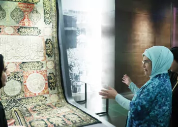 Emine erdoğan, i̇slam eserleri müzesi'ni ziyaret etti