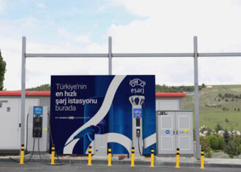 Enerjisa Enerji, Eşarj’ın tamamını satın aldı