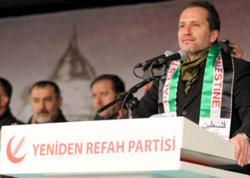 Fatih Erbakan'dan İsrail tepkisi
