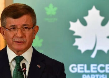 Gelecek Partisi'nden 'gizli protokol' açıklaması