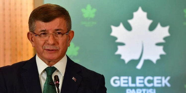 Gelecek Partisi'nden 'gizli protokol' açıklaması