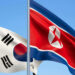 Güney Kore, casus uydusundaki incelemeleri tamamladı