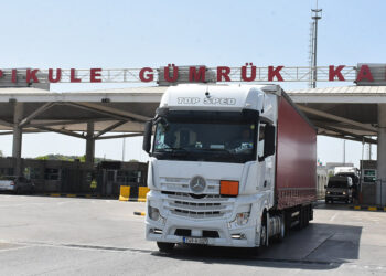 Kapıkule'de TIR'da 2 kaçak göçmen cesedi bulundu