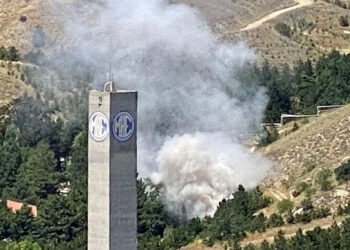 Kapsül fabrikasındaki patlama; 4 işçinin tedavisi sürüyor