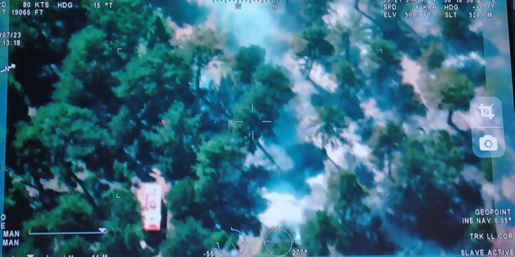 Kütahya'da orman yangını, İHA ile tespit edildi