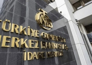 Merkez Bankası başkan yardımcıları görevlerinden alındı