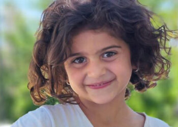 Oynamak için evden çıkan Beyza kayboldu