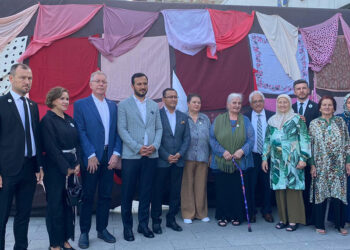 Srebrenitsa Katliamı’nda ölenler Bağcılar’da anıldı