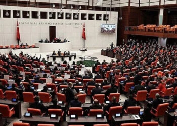 TBMM olağanüstü toplandı