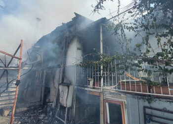 TSYD Adana Şubesi'nde yangın