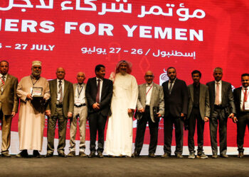 Uluslararası STK'lardan Yemen zirvesi