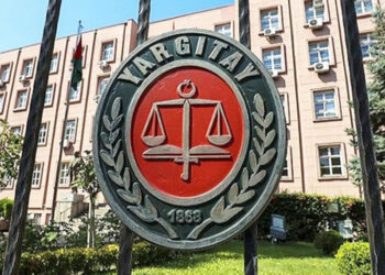Yargıtay Üyesi Mustafa Artuç, vefat etti