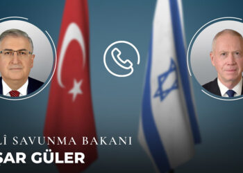 Bakan Güler, İsrail Savunma Bakanı Yoav Gallant ile görüştü