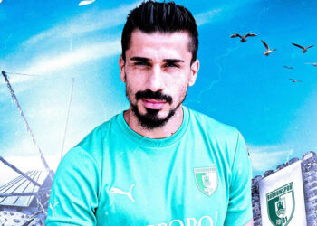Bodrumspor Muhammed Gönülaçar ile anlaştı