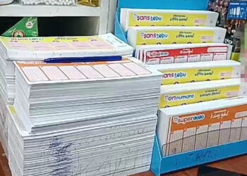 Çılgın Sayısal Loto'nun çekilişi yapıldı; İkramiye Diyarbakır'a çıktı