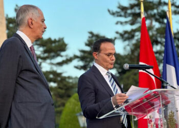 Fransa'nın Ulusal Bayramı Ankara'da kutlandı