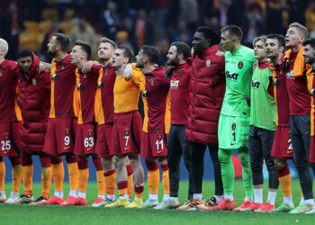 Galatasaray'ın forma göğüs sponsoru KAP'a bildirildi