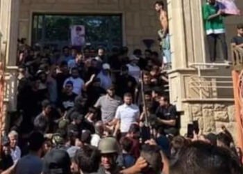 İsveç elçilik binasına yapılan saldırı kınandı