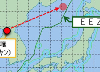 Kuzey Kore Japonya'ya balistik füze fırlattı
