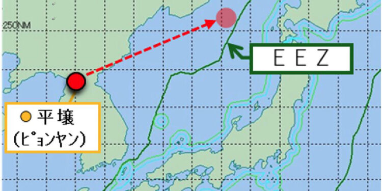 Kuzey Kore Japonya'ya balistik füze fırlattı