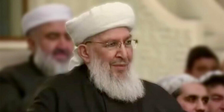 Menzil cemaatinin lideri Abdülbaki El Hüseyni defnedildi