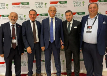 Suudi Arabistan'dan 50 milyon dolarlık gayrimenkul yatırımı