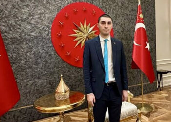 İSTEAD'ın birim başkanları açıklandı