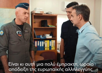 Rodos adasındaki yangın nedeniyle 2 bin kişi tahliye edildi