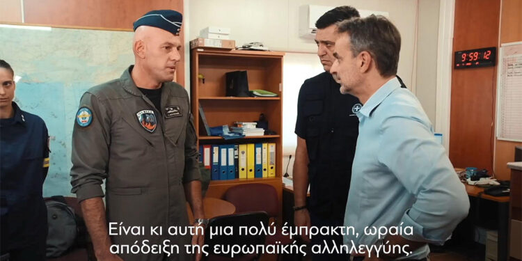 Rodos adasındaki yangın nedeniyle 2 bin kişi tahliye edildi