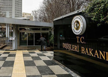 14'üncü Büyükelçiler Konferansı yarın başlıyor