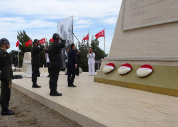 Anafartalar Zaferi'nin 108'inci yıl dönümü kutlandı