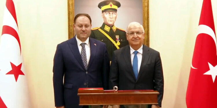 Bakan Güler, KKTC İçişleri Bakanı ile bir araya geldi