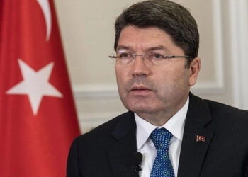 Bakan Tunç'tan AİHM'deki terör propagandasına tepki