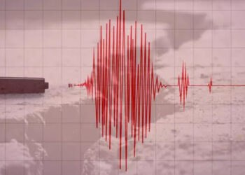 Bingöl'de 4.3 büyüklüğünde deprem