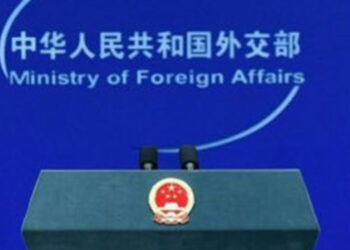 Çin'den Fukushima sularının okyanusa bırakılmasına tepki