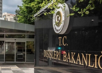 Dışişleri'nden, GKRY'deki cami saldırısına kınama