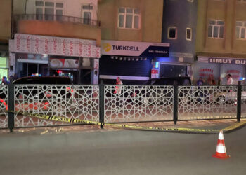 Elazığ'da çay ocağına pompalı tüfekle saldırı: 6 yaralı