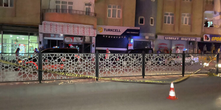 Elazığ'da çay ocağına pompalı tüfekle saldırı: 6 yaralı
