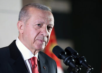 Erdoğan, 14'üncü Büyükelçiler Konferansı'nda konuştu